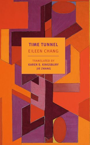 Cover image for Time Tunnel: Stories and Essays