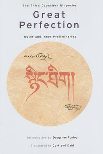 Cover image for Great Perfection: Outer and Inner Preliminaries