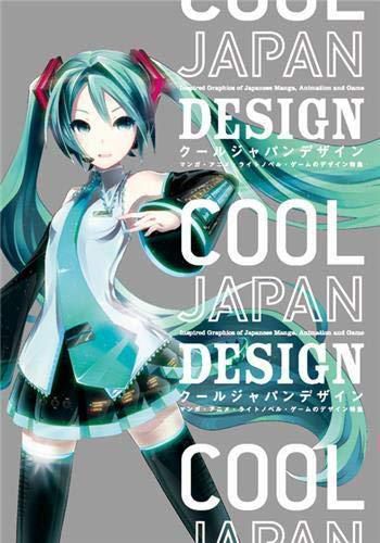 Cover image for Cool Japan Design