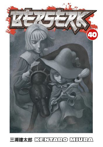 Cover image for Berserk Volume 40