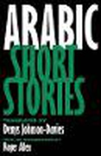 Cover image for Arabic Short Stories