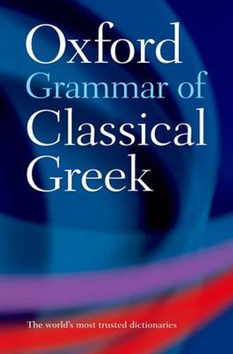 Cover image for Oxford Grammar of Classical Greek