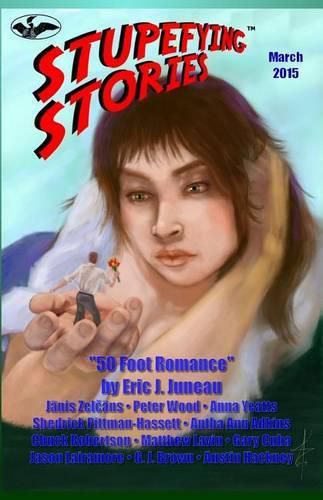 Cover image for Stupefying Stories: March 2015