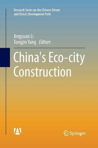 Cover image for China's Eco-city Construction