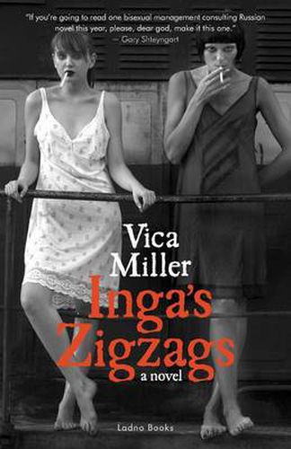 Cover image for Inga's Zigzags