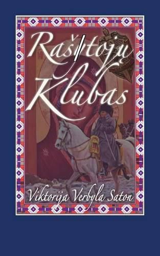 Cover image for Fantaziju Klubas