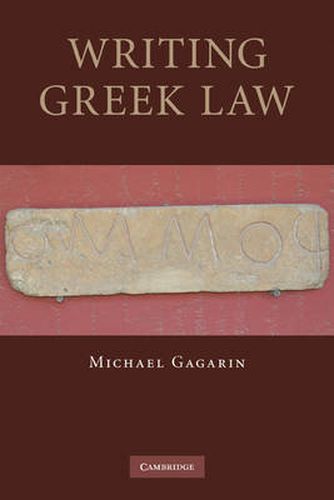 Writing Greek Law