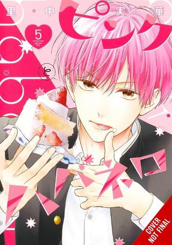 Cover image for Pink & Habanero, Vol. 5
