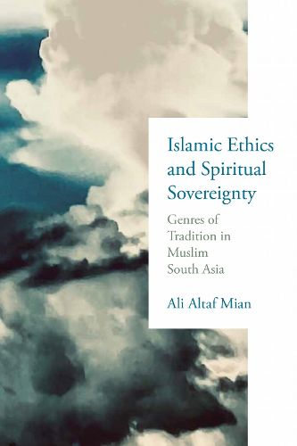 Cover image for Islamic Ethics and Spiritual Sovereignty