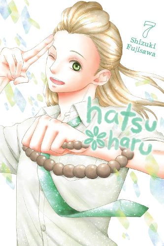 Cover image for Hatsu Haru, Vol. 7