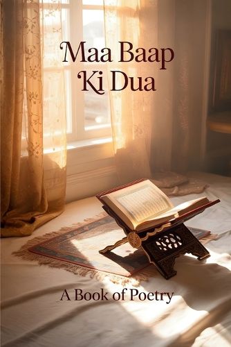 Cover image for Maa Baap Ki Dua