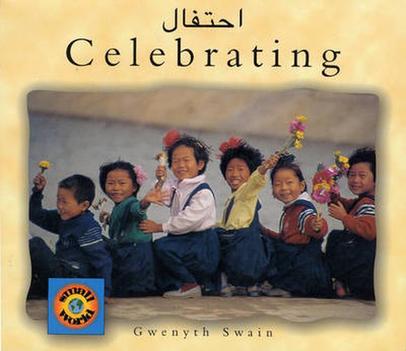 Celebrating (Arabic-English)