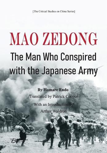 Cover image for Mao Zedong