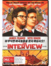 Cover image for Interview Dvd