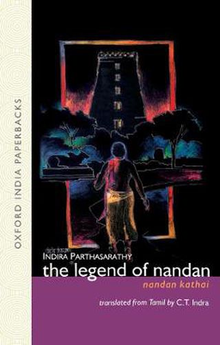 Cover image for The Legend of Nandan