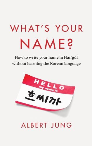 Cover image for What's Your Name?