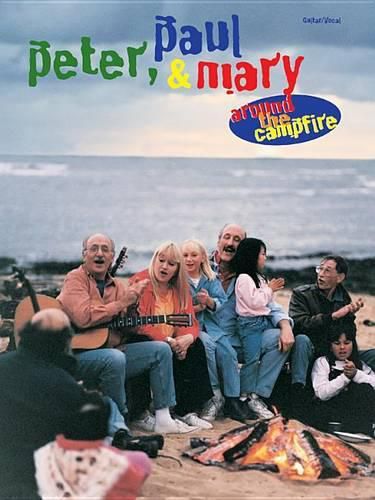 Cover image for Peter Paul Mary Around Campfire