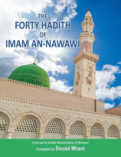 Cover image for The Forty Hadith of Imam An-Nawawi