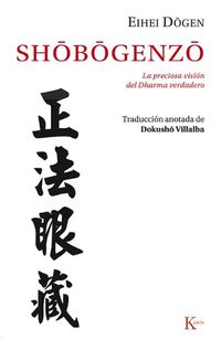 Cover image for Shobogenzo