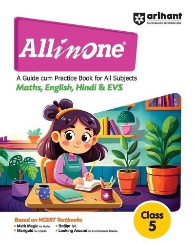 Cover image for Cbse All-in-One Class 5 (Editioni)