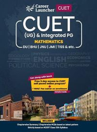 Cover image for CUET 2022 Mathematics