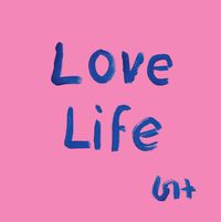 Cover image for Love Life: David Hockney Drawings 1963-1977