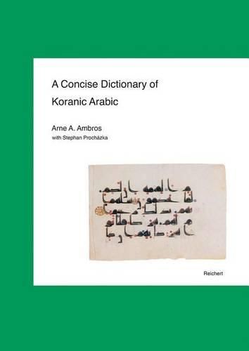 Cover image for A Concise Dictionary of Koranic Arabic