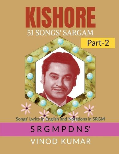 Cover image for KISHORE 51 SONGS' SARGAM, Part-2