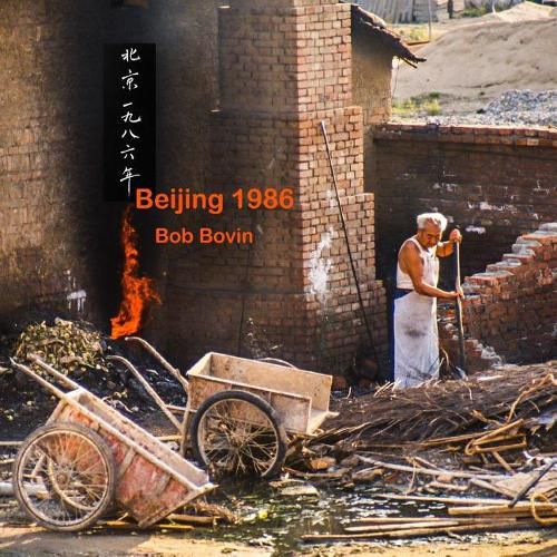 Cover image for Beijing 1986