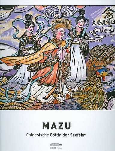 Cover image for Mazu: Chinesische Goettin Der Seefahrt
