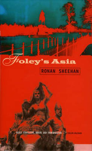 Foley's Asia: A Sketchbook