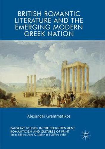 Cover image for British Romantic Literature and the Emerging Modern Greek Nation