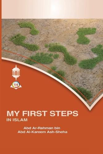 Cover image for My First Steps in Islam