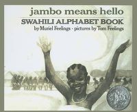 Cover image for Jambo Means Hello: Swahili Alphabet Book