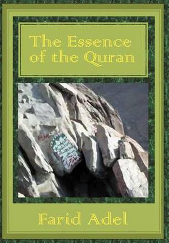 The Essence of the Quran
