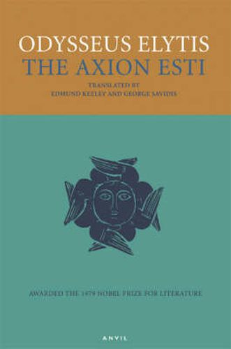 Cover image for The Axion Esti