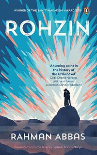 Cover image for Rohzin