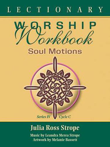 Cover image for Lectionary Worship Workbook, Series IV, Cycle C