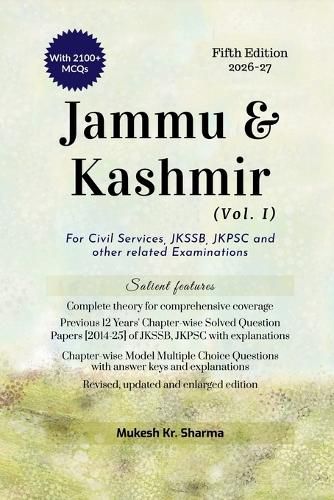 Cover image for Jammu & Kashmir (Vol. I) Fifth Edition