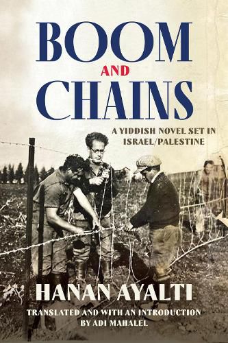 Cover image for Boom and Chains