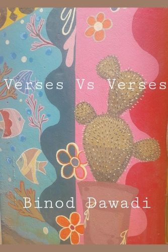 Cover image for Verses Vs Verses