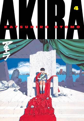 Cover image for Akira Volume 4