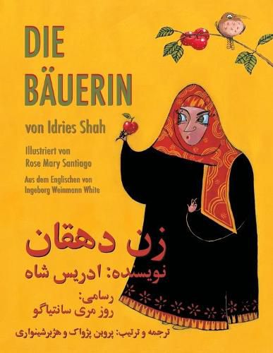 Cover image for Die Bauerin: Zweisprachige Ausgabe Deutsch-Dari