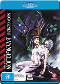 Cover image for Neon Genesis Evangelion | Complete Series