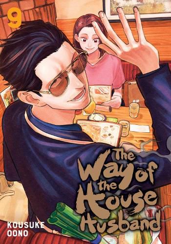 Cover image for The Way of the Househusband, Vol. 9
