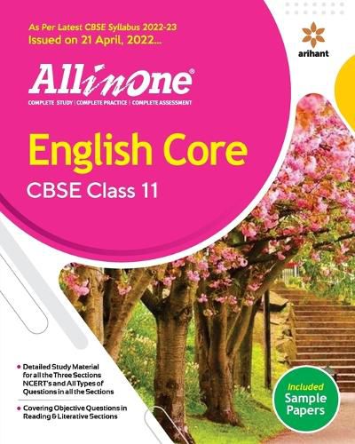 Cover image for CBSE All In One English Core Class 11 2022-23 Edition (As per latest CBSE Syllabus issued on 21 April 2022)