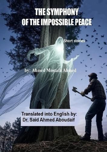 Cover image for Playing the Symphony of the Impossible Peace
