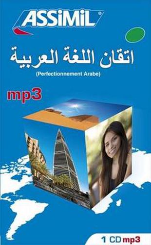 Cover image for Perfectionnement Arabe mp3 CD