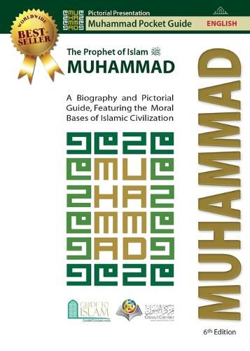 Cover image for The Prophet of Islam - Muhammad (saw)