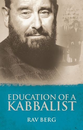 Cover image for Education of a Kabbalist